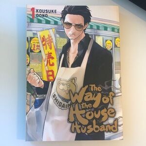The Way of the Househusband Volume 1 Manga